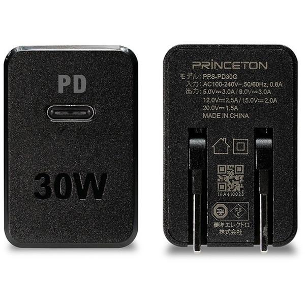 princeton PPS-PD30G Unitap 高速充電器(窒化ガリウム採用 PD30W給電アダプタ)｜aprice｜02