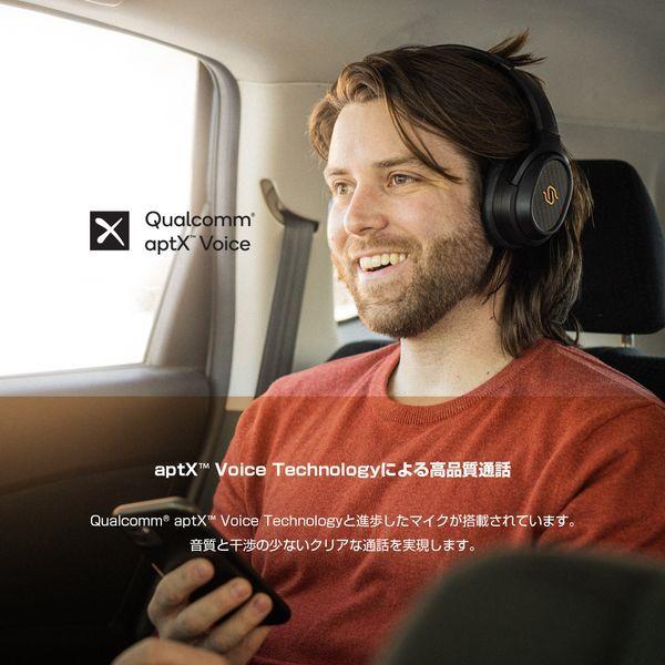 Edifier Edifier STAX SPIRIT S3 ワイヤレスヘッドホン 日本正規代理店