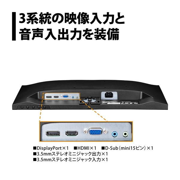 PRINCETON（プリンストン） princeton PTFBLG-22W ブラック 21.5型