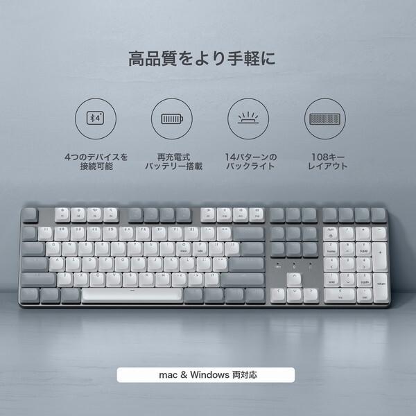 SATECHI Satechi PST-KSM3LT-EN ワイヤレスキーボード (英語配列 108