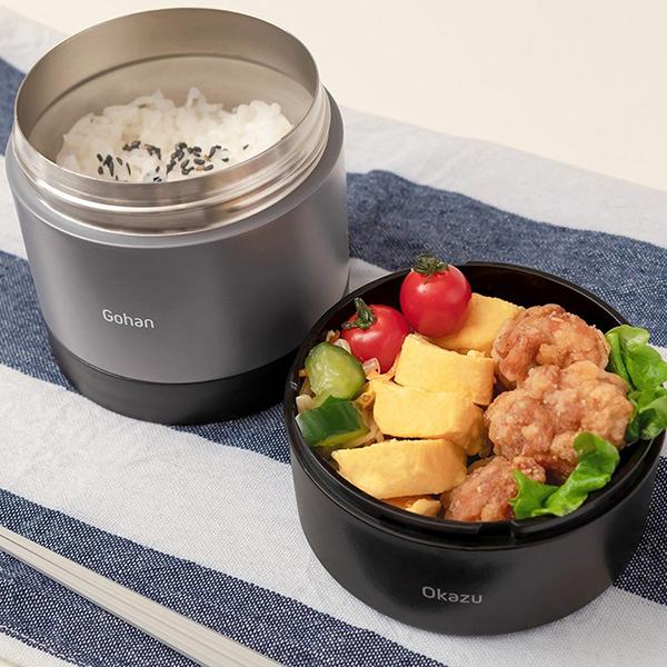 ベストコ NQ-212 弁当箱 2段 850ml ブラック 保温 丸型 大容量