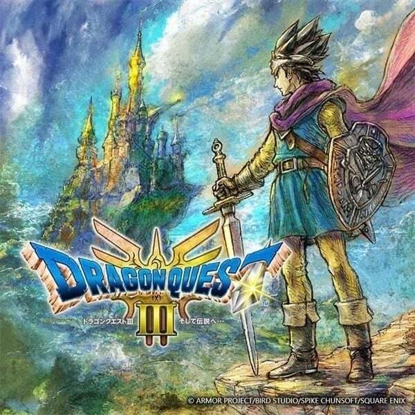 スクウェア・エニックス ドラゴンクエストIII そして伝説へ スクウェア・エニックス ドラゴンクエストIII そして伝説へ
