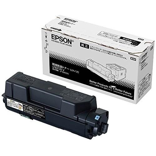 EPSON LPB3T29S 環境推進トナー　Mサイズ EPSON LPB3T29S 環境推進トナー Mサイズ純正品 ☆純正 EPSON エプソン