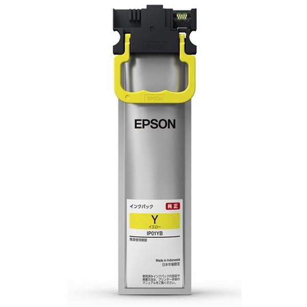 エプソン EPSON IP01YB イエロー 純正インクパック : XPRICE