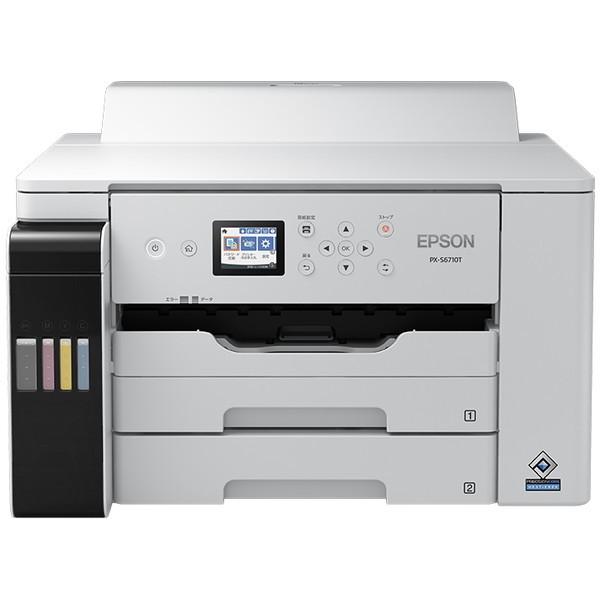 エプソン（EPSON） EPSON PX-S6710T ビジネスインクジェット A3カラー