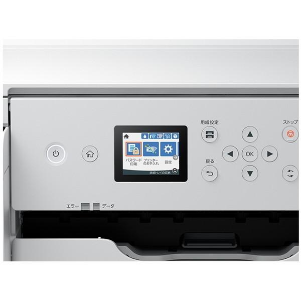 エプソン（EPSON） EPSON PX-S6710T ビジネスインクジェット A3カラー