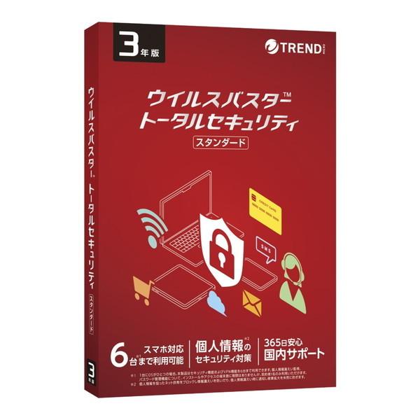トレンドマイクロ TRENDMICRO TICEWWJGXSBUPN3701Z トレンドマイクロ TRENDMICRO TICEWWJGXSBUPN3701Z