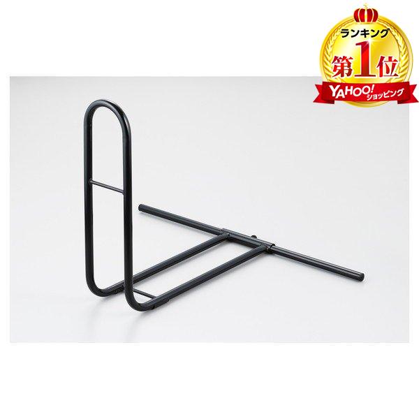 ベッド 手すり 立ち上がりアシスト つかまり君 アーネスト 補助 介護 ベッド用 高齢者 ベッドガード ベッド