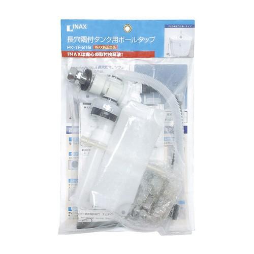 LIXIL - INAX PK-TF-21B 長穴隅付貯蔵タンク用どんぶり鉢飲み口 その他トイレ用品-トイレ用品
