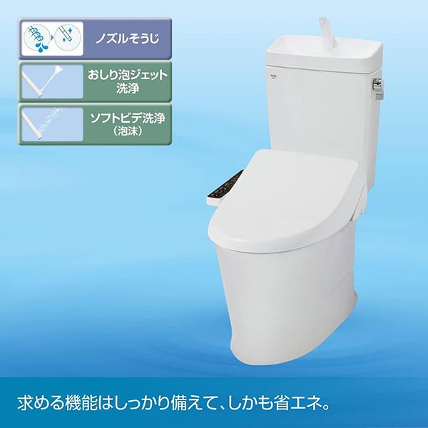 LIXIL（リクシル） 温水洗浄便座 イナックス(INAX) 貯湯式 CW-RG1 BN8