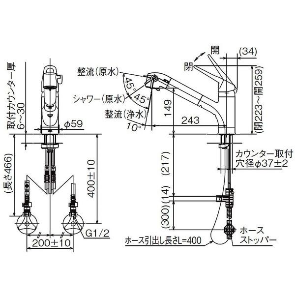 LIXIL（リクシル） LIXIL RJF-771YA 浄水器内蔵キッチン水栓(微細