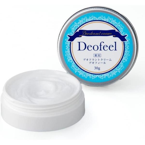 アイメディア 1006494 薬用デオドラントクリーム | アイメディア