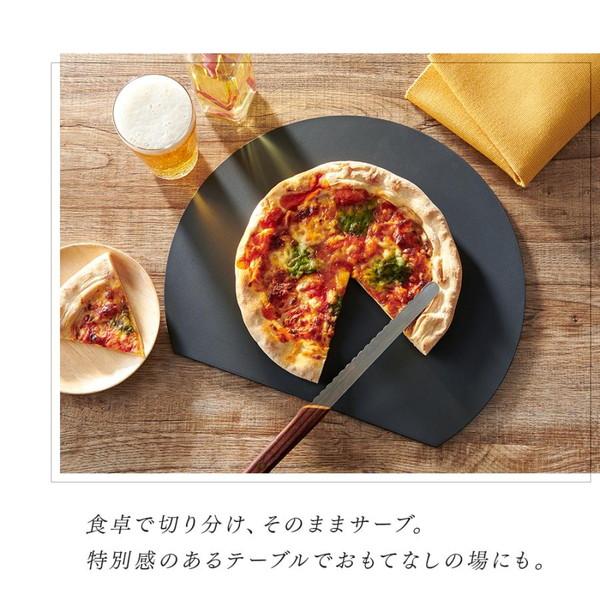 アイメディア 1009644 食洗機対応丸いまな板耐熱エラストマー ブラック