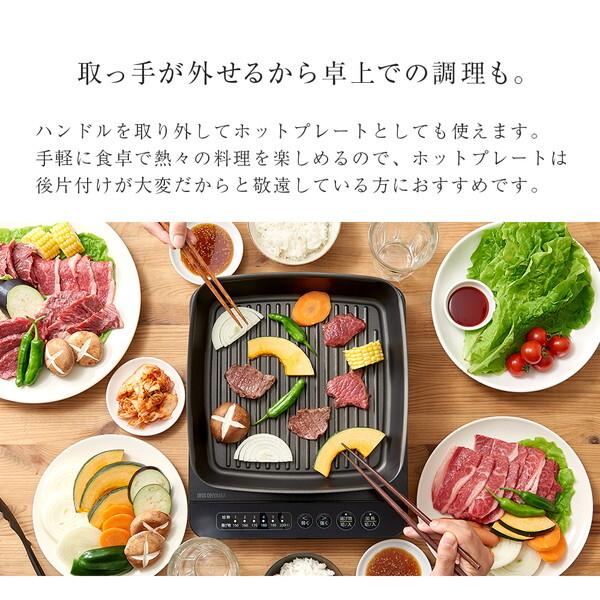 アイメディア フライパン 四角 角型 IH 対応 蓋 セット スクエアパン