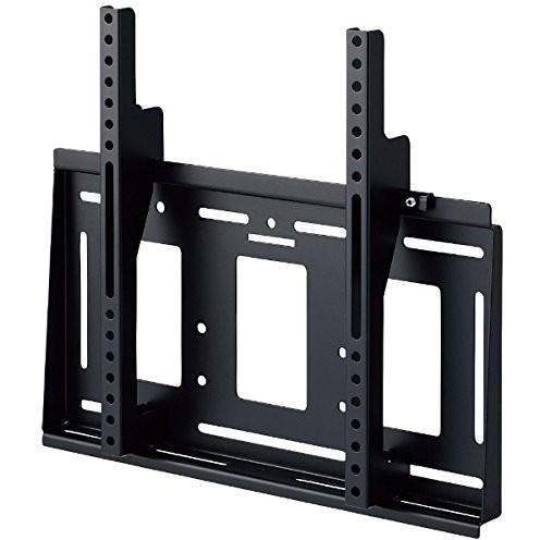 ハヤミ工産 MH-651B ブラック MHシリーズ [テレビ用壁掛金具(〜70V型対応・角度固定タイプ)] メーカー直送