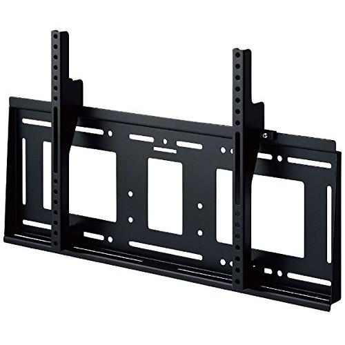 送料無料 HAMILLEX MH-851B テレビ壁掛け金具 【ハヤミ工産】 ハヤミ工産 MH-851B ブラック MHシリーズ テレビ用壁掛金具(〜85V型