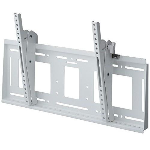 ハヤミ工産 MH-853W ホワイト MHシリーズ テレビ用壁掛金具(〜85V型対応・角度調整タイプ・前後チルト可) メーカー直送