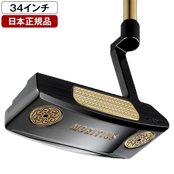 MAJESTY（ゴルフ） 日本正規品 マジェスティ ゴルフ MAJESTY MORITIUS 