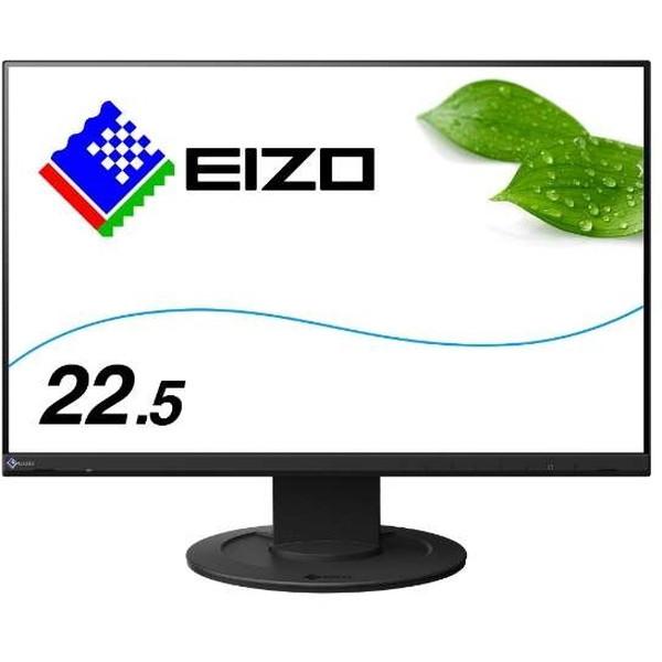 EIZO EIZO EV2360-BK ブラック FlexScan 22.5型ワイド液晶ディスプレイ 