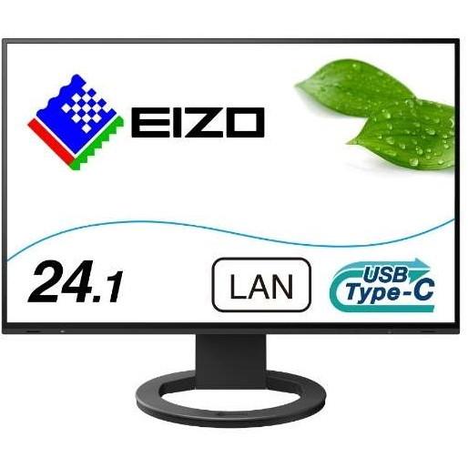 EIZO EIZO EV2495-BK ブラック FlexScan 24.1型ワイド液晶ディスプレイ 