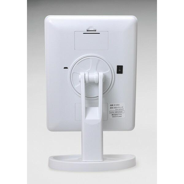 アサヒ（asahi） AY-2032 LEDライティングミラー スクエア : XPRICE