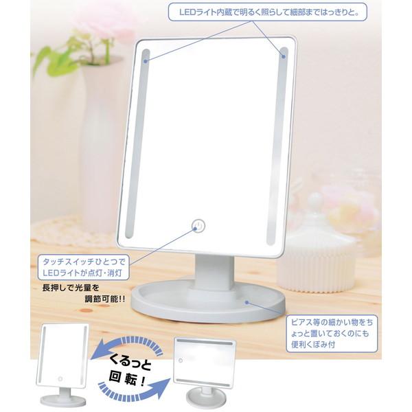 アサヒ（asahi） AY-2032 LEDライティングミラー スクエア : XPRICE