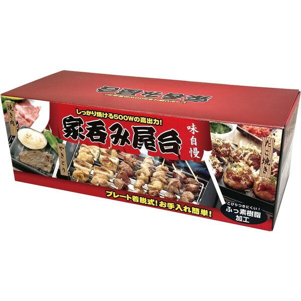 アサヒ（asahi） SL-1070 ソレイユ 家呑み屋台 : XPRICE Yahoo!店