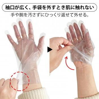 ◆使い捨て手袋◆介護用◆サイズＬ◆左右兼用◆１００枚入りが１２箱◆ ◇使い捨て手袋◇介護用◇サイズL◇左右兼用◇100枚入り
