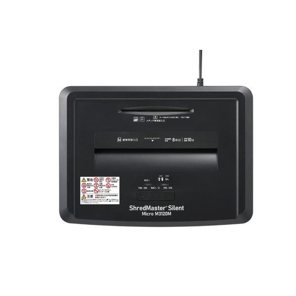 ACCO BRANDS JAPAN（アコ・ブランズ・ジャパン） GSHM3120M-2W
