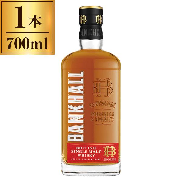 バンクホール ブリティッシュ シングルモルト ウイスキー 700ml