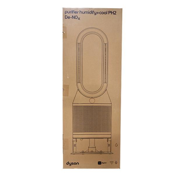 DYSON PH05 WG ホワイト/ゴールド Purifier Humidify + Cool 加湿空気清浄機 (空清36畳/加湿 木造6畳、プレハブ10畳まで) | Dyson