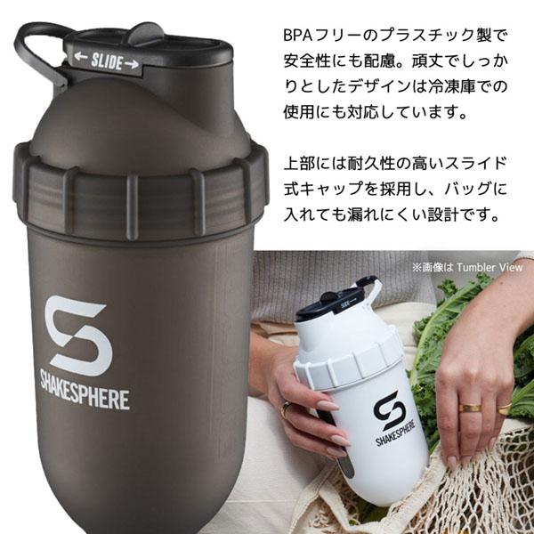 シェイクスフィア SHAKESPHERE TUMBLER ORIGINAL Pearl White
