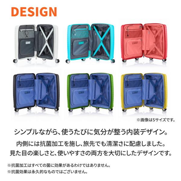 【美品】アメリカンツーリスター　サムソナイト　スーツケース　キャリーケース　2輪 正規販売店] アメリカンツーリスター スクアセム スーツケース QJ2*002