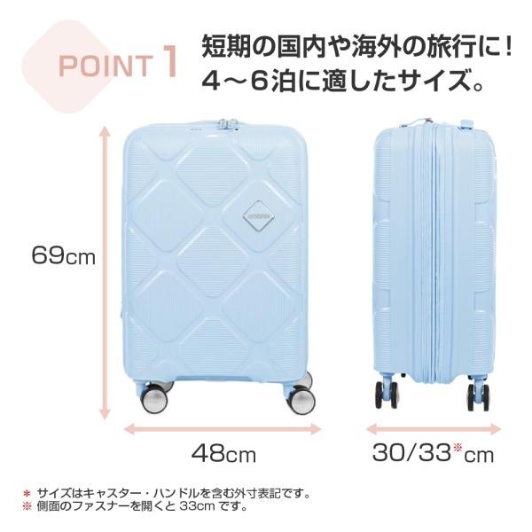 Samsonite サムソナイト HJ4*78002 INSTAGON 69 EXP DARK GRAY Samsonite サムソナイト HJ4*78002 INSTAGON 69 EXP DARK GRAY