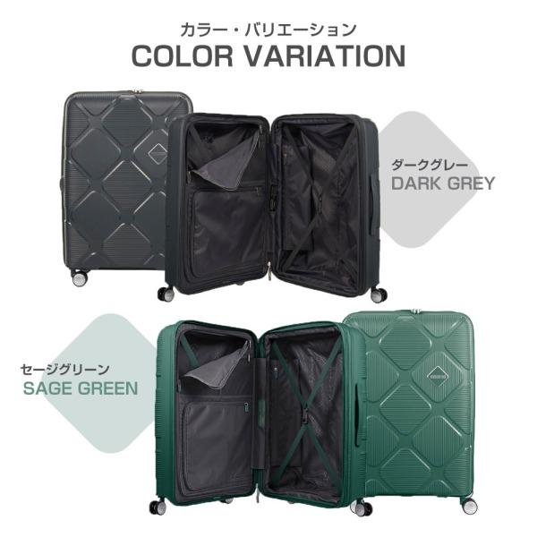 Samsonite サムソナイト HJ4*78002 INSTAGON 69 EXP DARK GRAY Samsonite サムソナイト HJ4*78002 INSTAGON 69 EXP DARK GRAY
