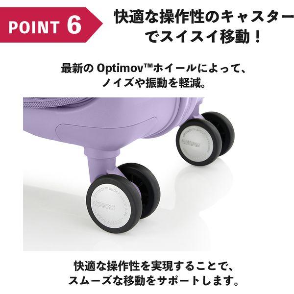 Samsonite サムソナイト AO8*36038 CURIO SP55 SOLAR YELLOW Samsonite サムソナイト AO8*36038 CURIO SP55 SOLAR YELLOW