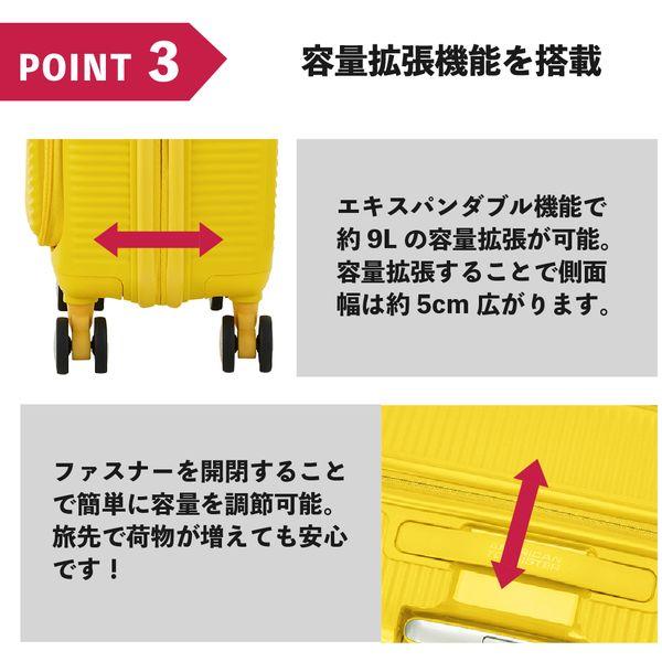 美品　samsoniteサムソナイト　大型　スーツケース 特大 イエロー　黄色 サムソナイト キャリーケース 【中古】Samsonite スーツケース