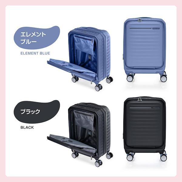 Samsonite（サムソナイト） HJ3*21016 FRONTEC 54 EXP SEAFOAM