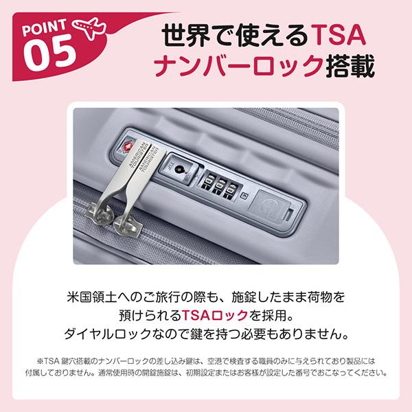 Samsonite（サムソナイト） HJ3*21016 FRONTEC 54 EXP SEAFOAM