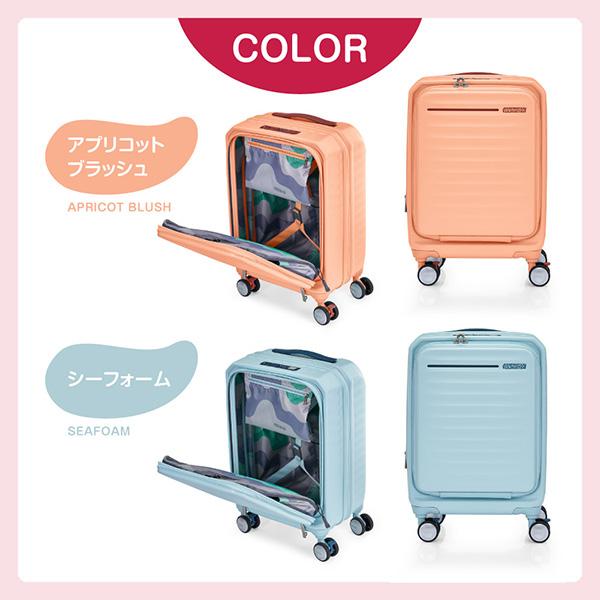 Samsonite（サムソナイト） HJ3*21016 FRONTEC 54 EXP SEAFOAM