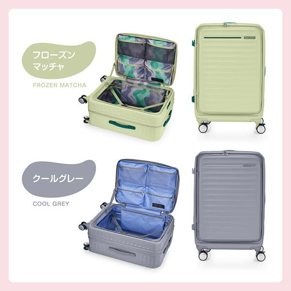 Samsonite（サムソナイト） HJ3*21017 FRONTEC 68 EXP SEAFOAM