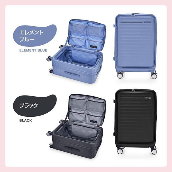 Samsonite（サムソナイト） HJ3*21017 FRONTEC 68 EXP SEAFOAM