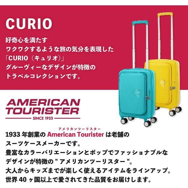 Samsonite（サムソナイト） AO8*16045 CURIO 55 EXP GOLDEN YELLOW