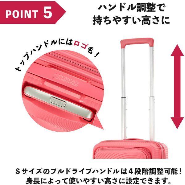 Samsonite（サムソナイト） AO8*78045 CURIO 55 EXP COOL GREY