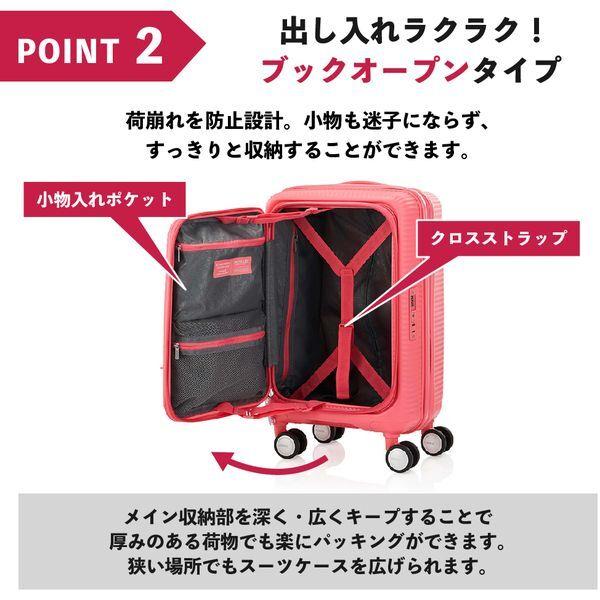 Samsonite サムソナイト AO8*03046 CURIO 68 EXP COBALT BLUE Samsonite サムソナイト AO8*03046 CURIO 68 EXP COBALT BLUE