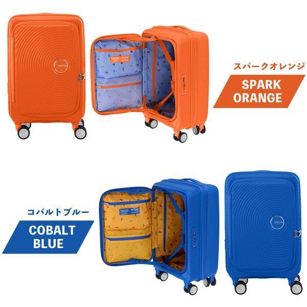 Samsonite（サムソナイト） AO8*78047 CURIO 75 EXP COOL GREY