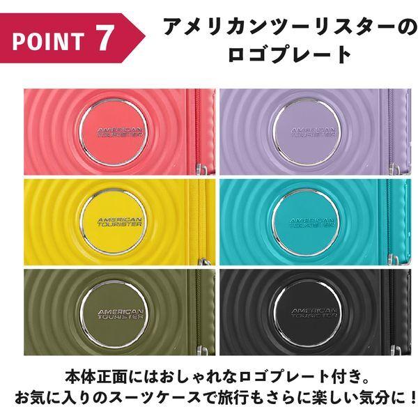 Samsonite（サムソナイト） AO8*78047 CURIO 75 EXP COOL GREY