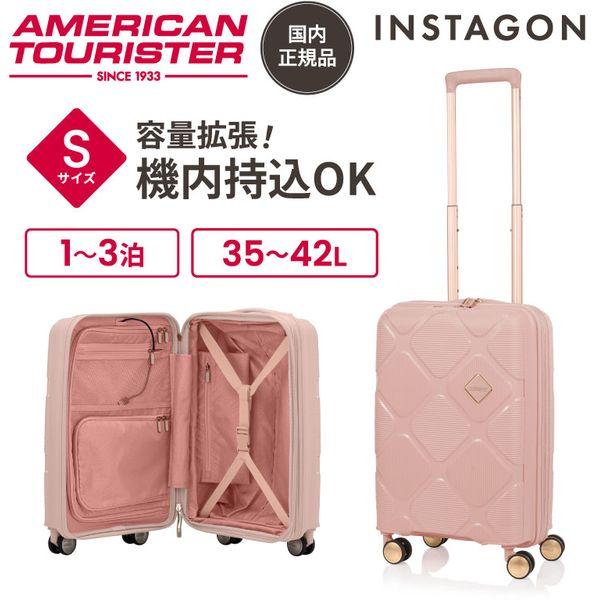 サムソナイト HJ4*70015 INSTAGON SP55cm GT V2P-BLOSSOM [スーツケース] Samsonite（サムソナイト） HJ4*70015 INSTAGON SP55cm GT V2P-BLOSSOM