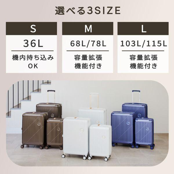 Samsonite（サムソナイト） UI3*65002 CURVUS SPINNER 65 EXP OPTIC