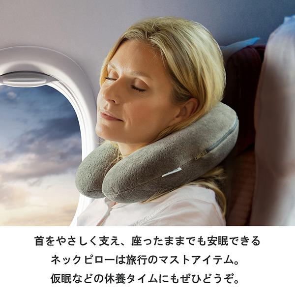テンピュール トランジットピロー 飛行機 車 旅行 首まくら 移動 テンピュール トランジットピロー 飛行機 車 旅行 首まくら 移動